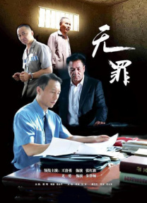 抖音成人短视频